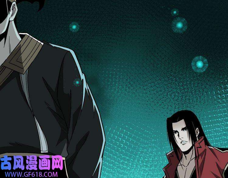 最强反派系统第180话 天地二宫