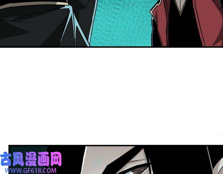 最强反派系统第180话 天地二宫