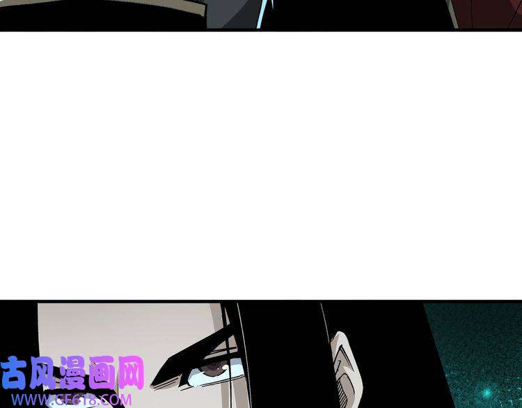 最强反派系统第180话 天地二宫