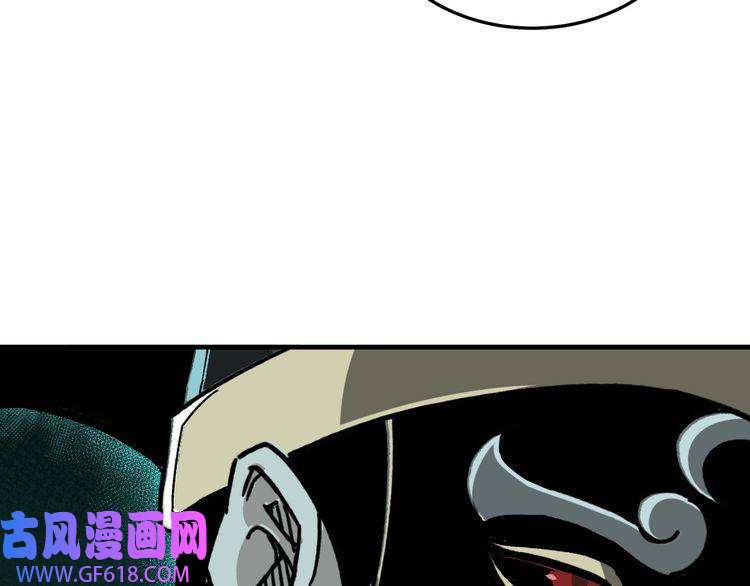 最强反派系统第180话 天地二宫