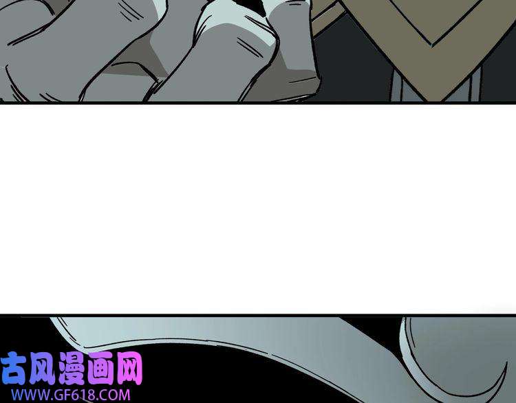 最强反派系统第180话 天地二宫
