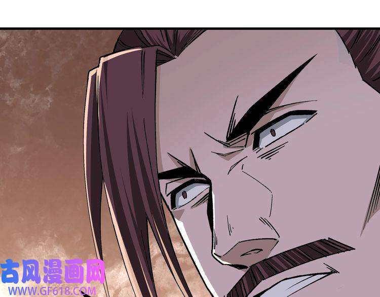 最强反派系统第180话 天地二宫