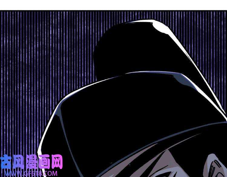 最强反派系统第180话 天地二宫