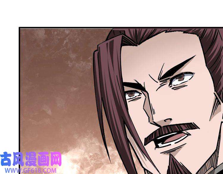 最强反派系统第180话 天地二宫