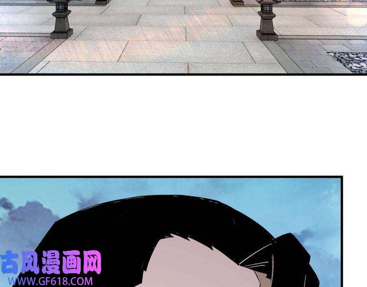最强反派系统第180话 天地二宫