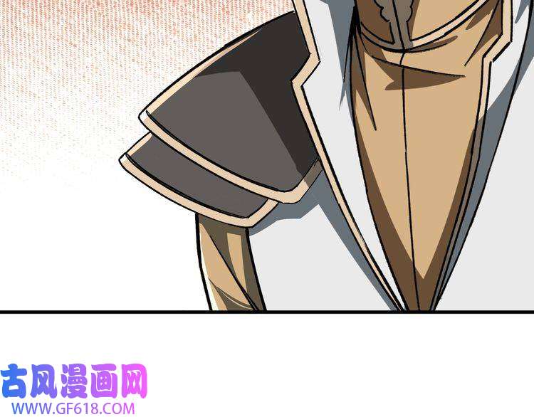 最强反派系统第180话 天地二宫