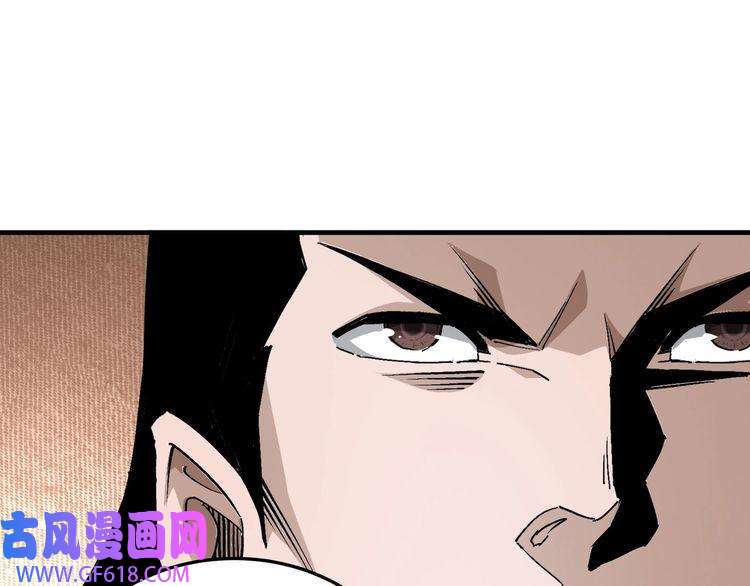 最强反派系统第180话 天地二宫