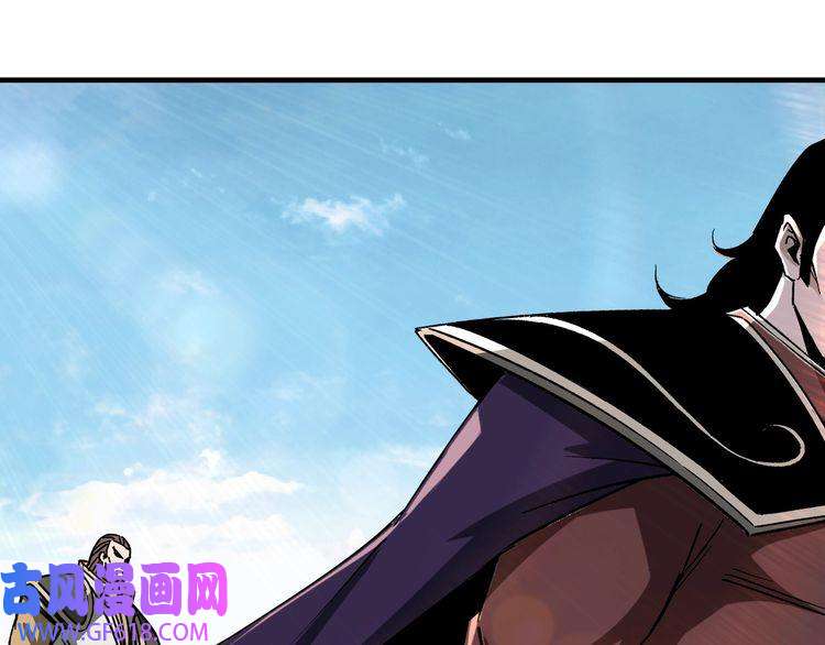 最强反派系统第180话 天地二宫