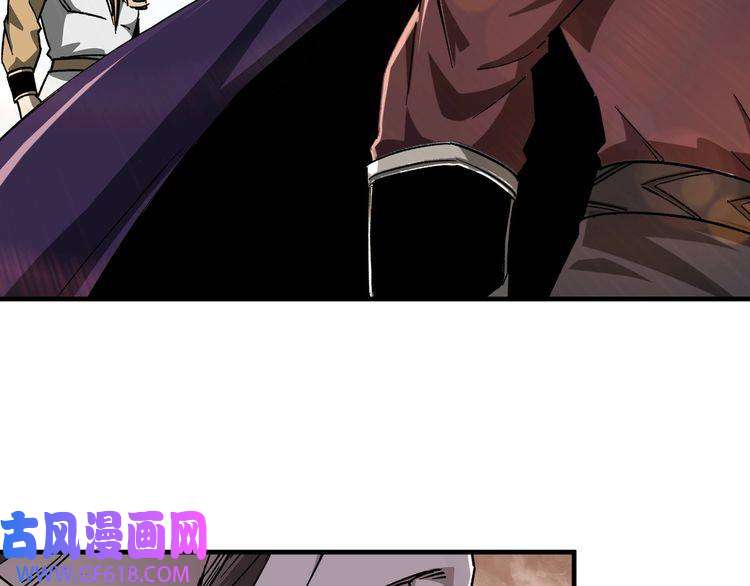 最强反派系统第180话 天地二宫