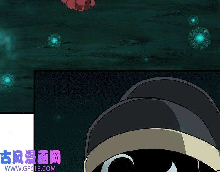 最强反派系统第180话 天地二宫