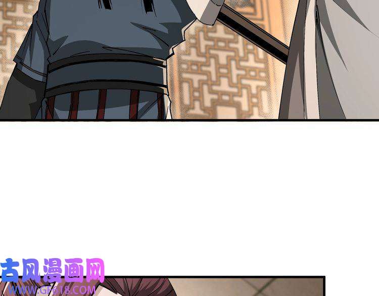 最强反派系统第181话 江南道的现状