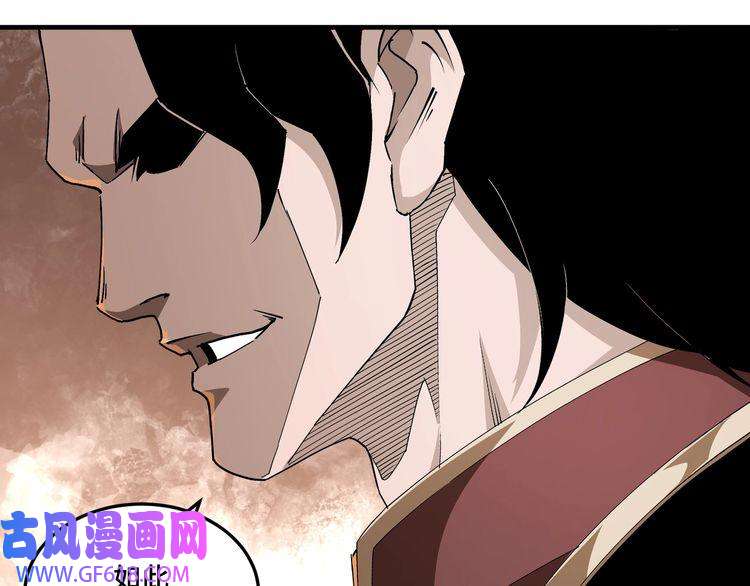 最强反派系统第181话 江南道的现状