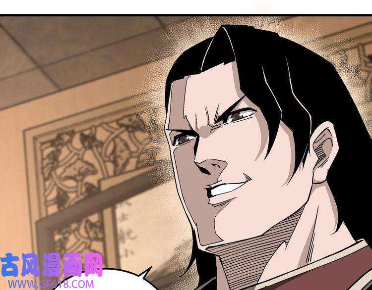 最强反派系统第181话 江南道的现状