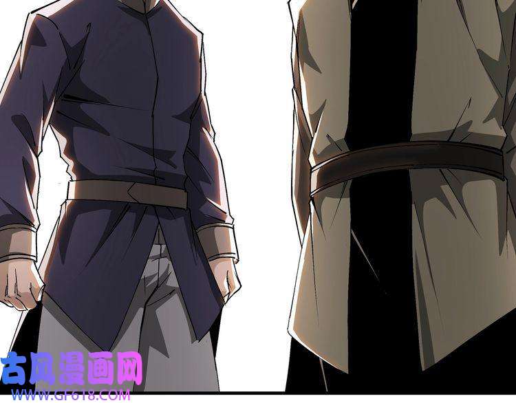 最强反派系统第181话 江南道的现状