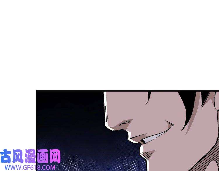 最强反派系统第181话 江南道的现状