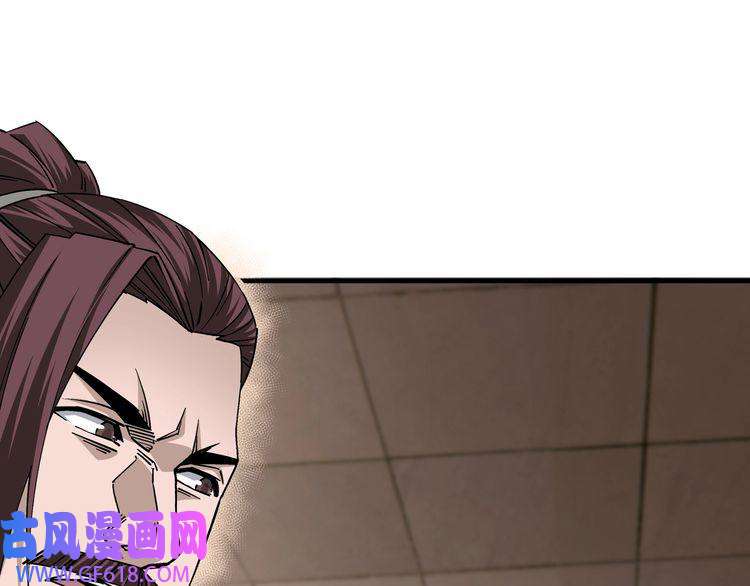 最强反派系统第181话 江南道的现状