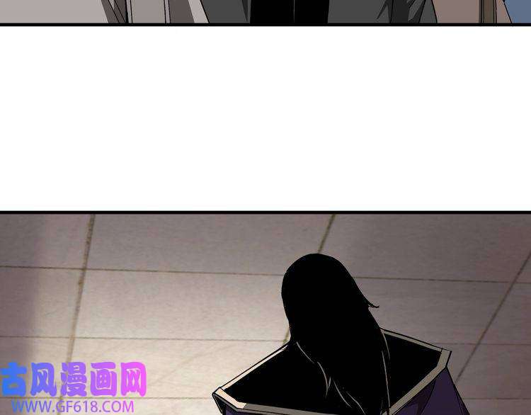 最强反派系统第181话 江南道的现状