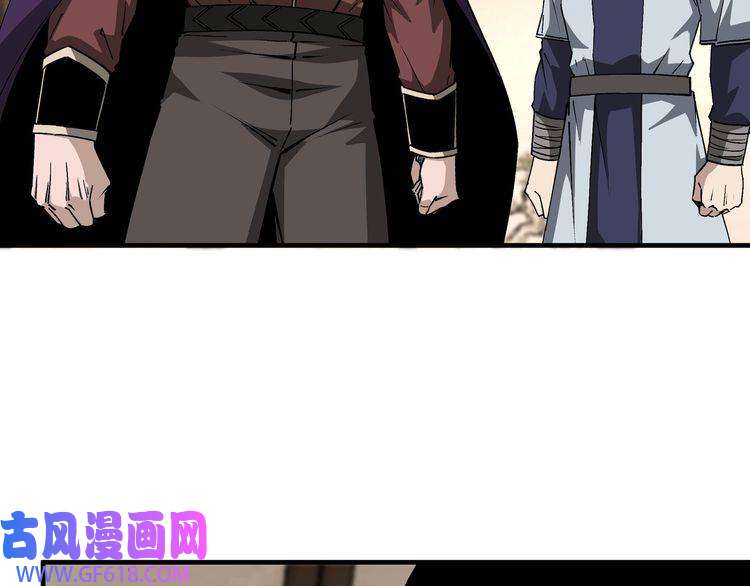 最强反派系统第181话 江南道的现状