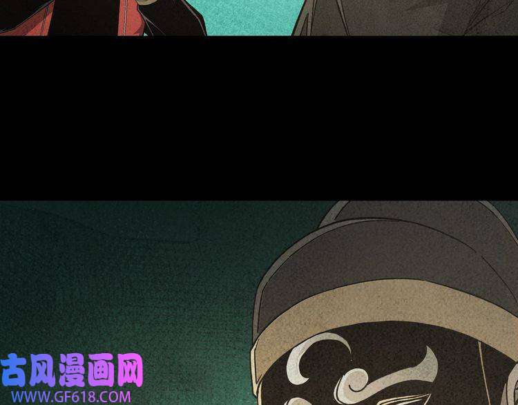 最强反派系统第181话 江南道的现状
