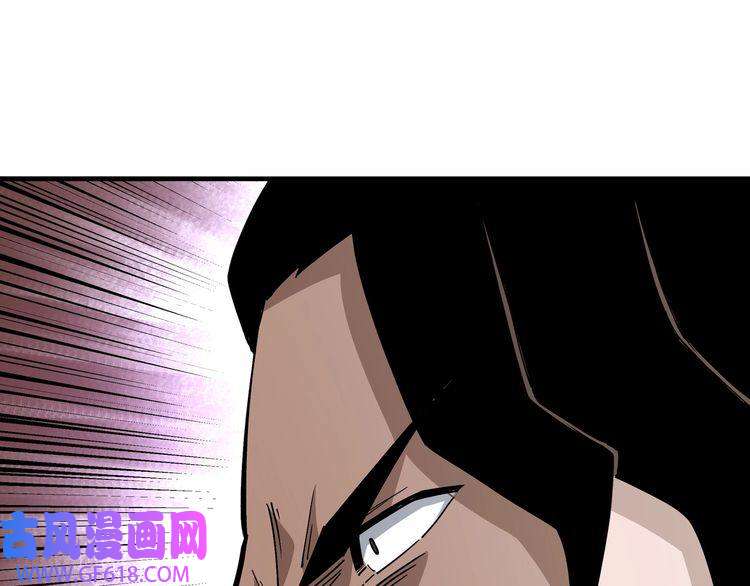 最强反派系统第181话 江南道的现状