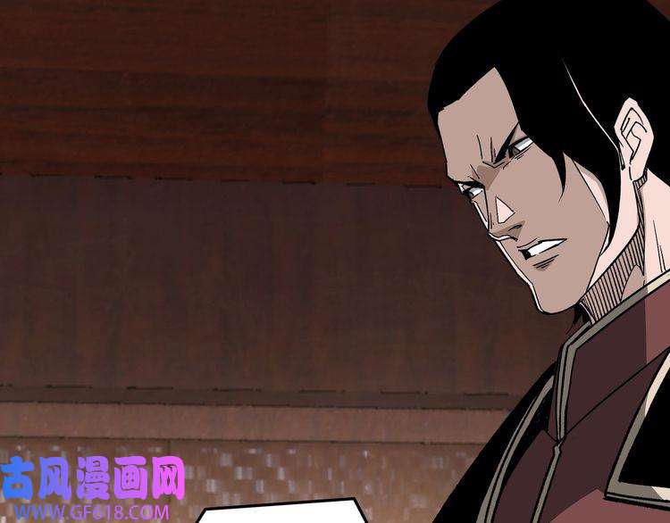 最强反派系统第181话 江南道的现状