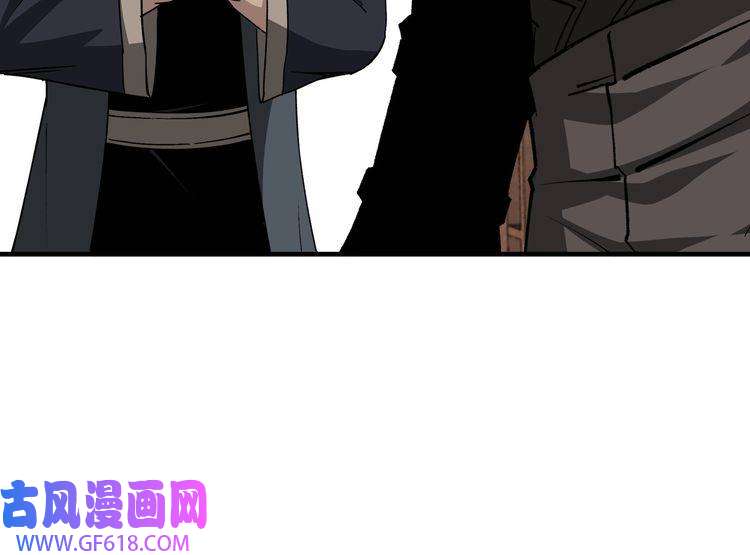 最强反派系统第181话 江南道的现状