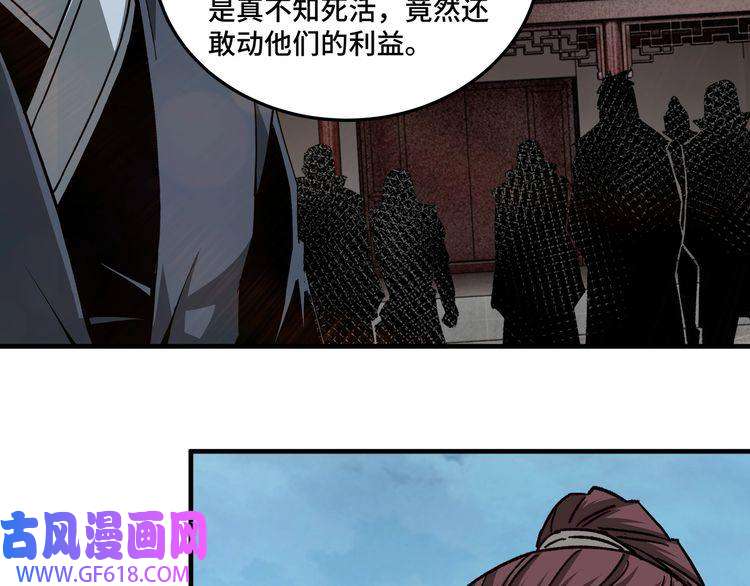 最强反派系统第181话 江南道的现状