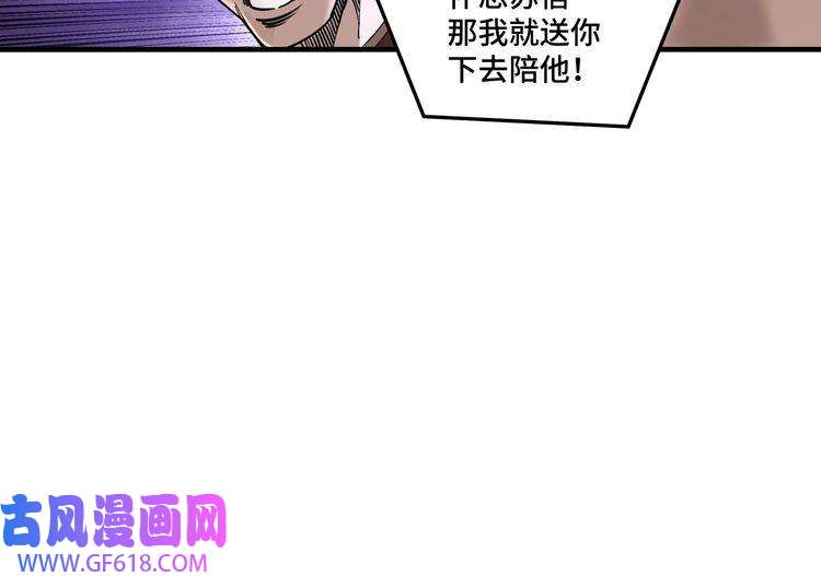 最强反派系统第181话 江南道的现状