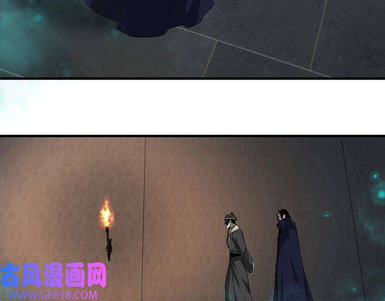 最强反派系统第182话 入门任务