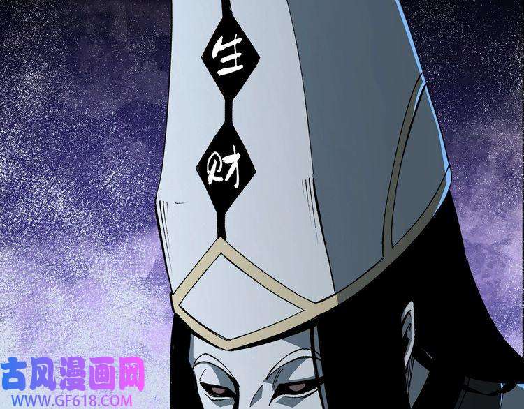 最强反派系统第182话 入门任务