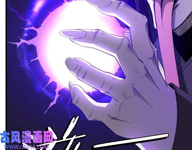 最强反派系统第182话 入门任务