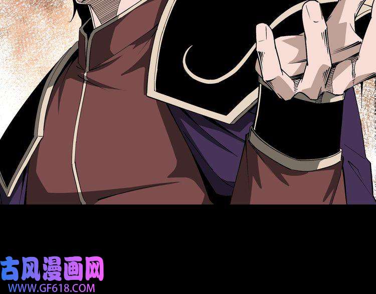 最强反派系统第182话 入门任务