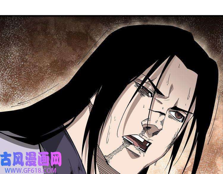 最强反派系统第184话 以大欺小