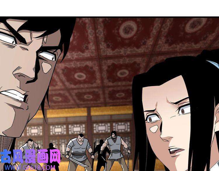 最强反派系统第184话 以大欺小