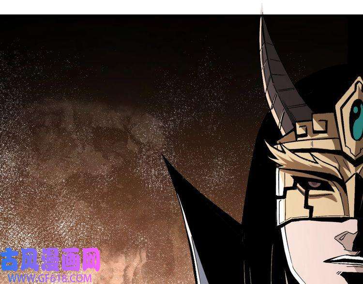 最强反派系统第184话 以大欺小