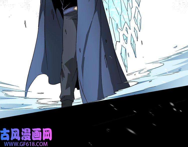 最强反派系统第185话 诈