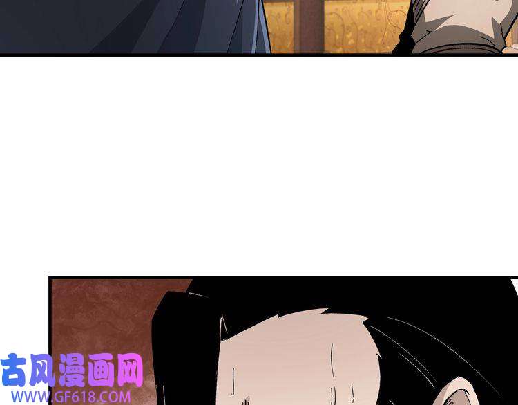 最强反派系统第185话 诈