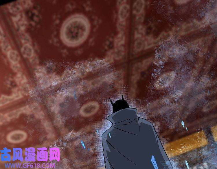 最强反派系统第185话 诈