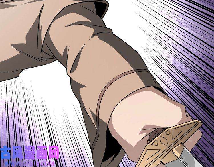 最强反派系统第185话 诈