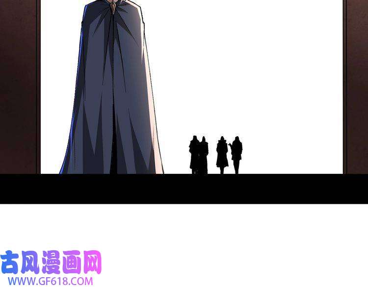 最强反派系统第185话 诈