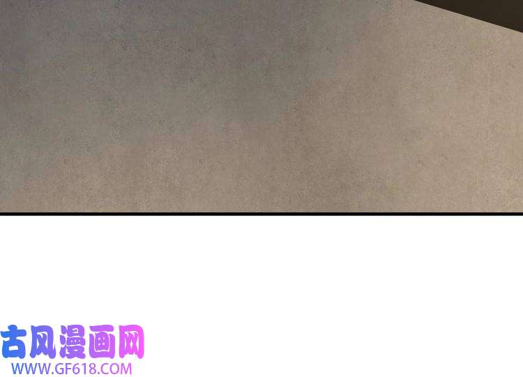 最强反派系统第185话 诈