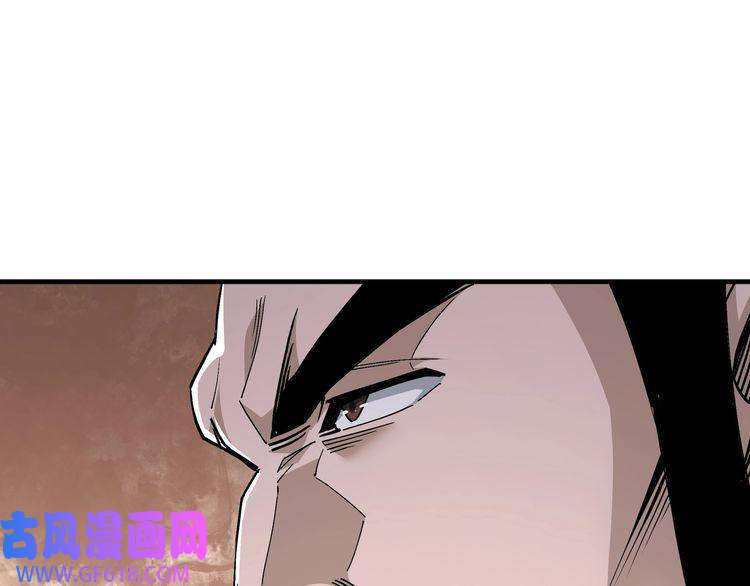 最强反派系统第187话 收徒