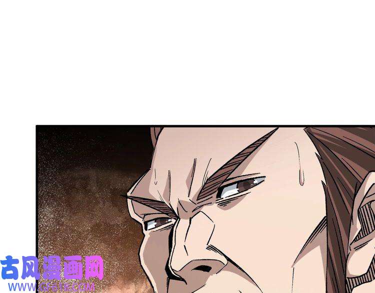 最强反派系统第187话 收徒