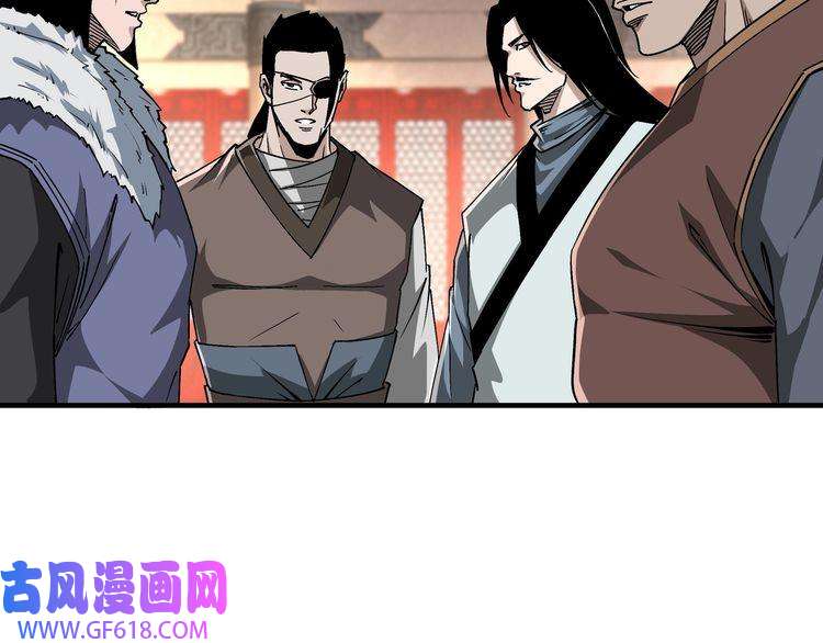 最强反派系统第187话 收徒