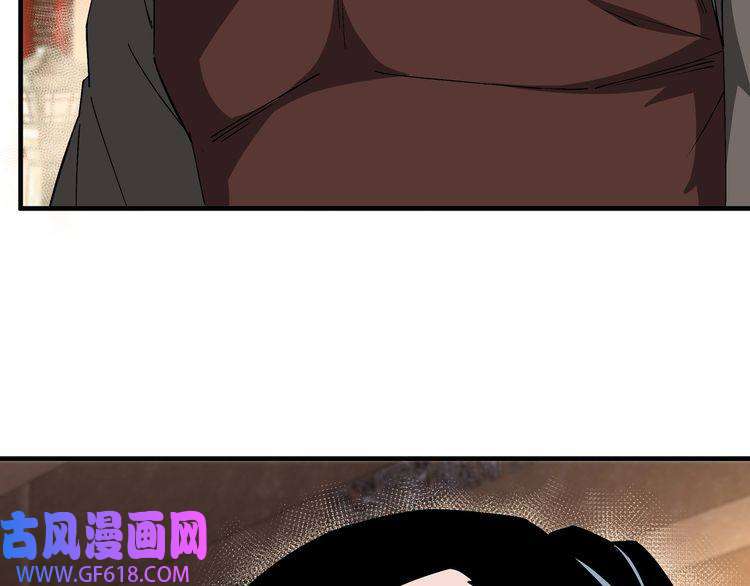 最强反派系统第187话 收徒