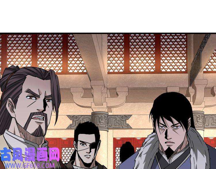 最强反派系统第187话 收徒