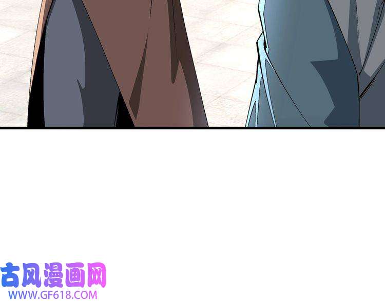 最强反派系统第187话 收徒
