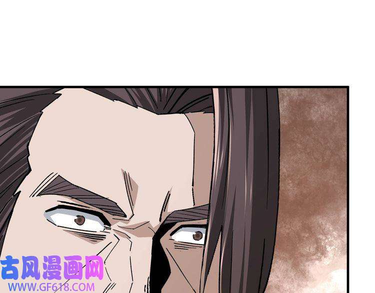 最强反派系统第187话 收徒
