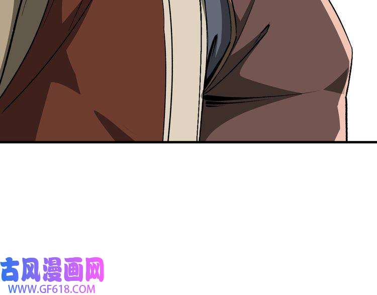 最强反派系统第187话 收徒