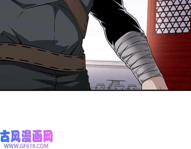 最强反派系统第187话 收徒